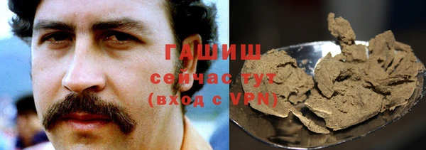 спиды Беломорск