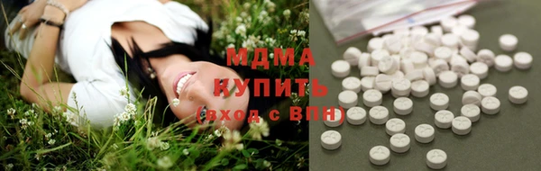 спиды Беломорск