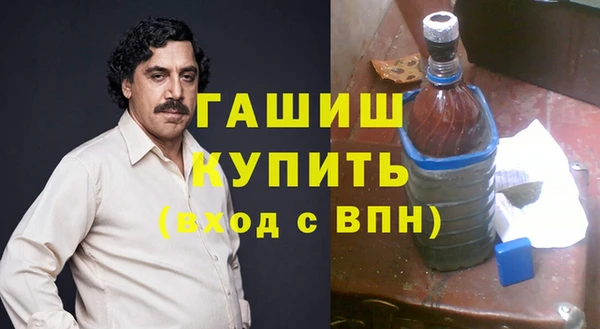 спиды Беломорск