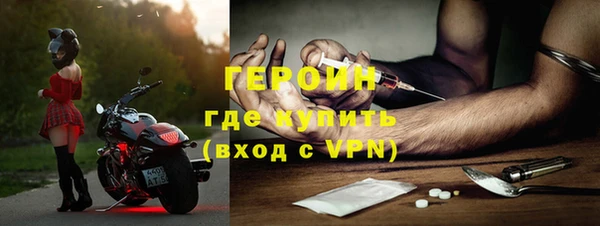 спиды Беломорск
