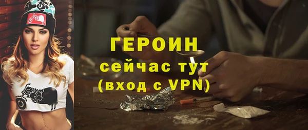 спиды Беломорск