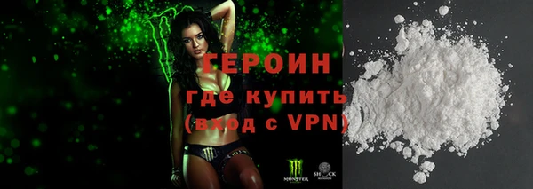 спиды Беломорск