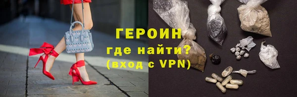 спиды Беломорск