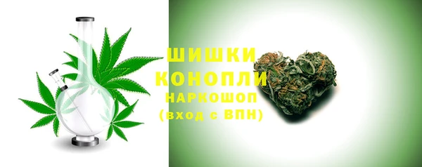спиды Беломорск