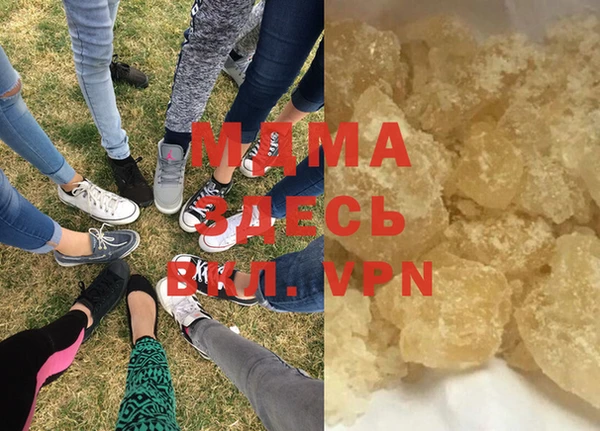 спиды Беломорск