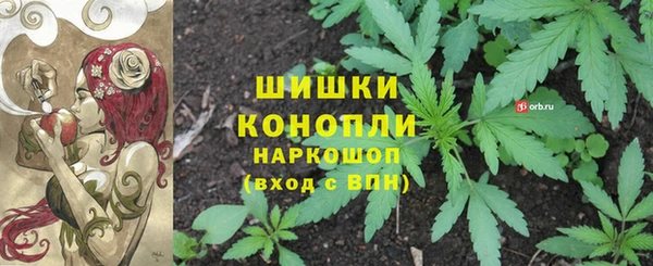 спиды Беломорск