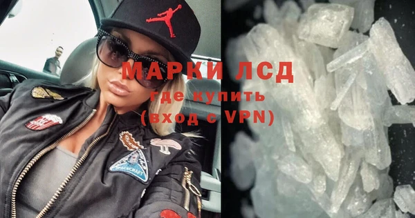 спиды Беломорск