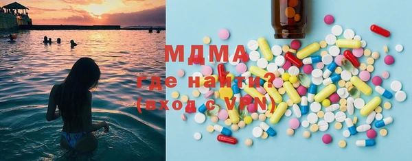 ешки Вязьма
