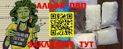 mdpv Изобильный