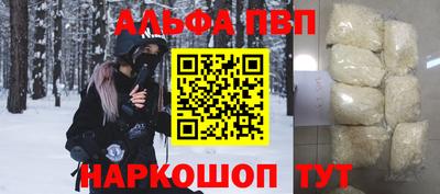 mdpv Ирбит