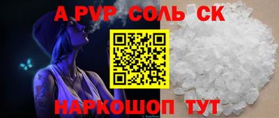 mdpv Ирбит