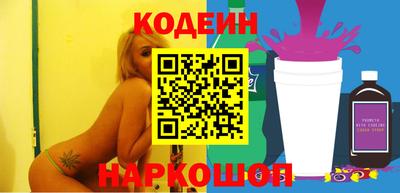 ECSTASY Ипатово
