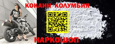 mdpv Изобильный