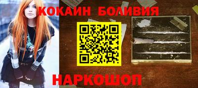 ECSTASY Ипатово