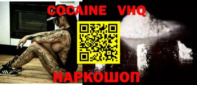 mdpv Ирбит