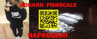 ECSTASY Ипатово