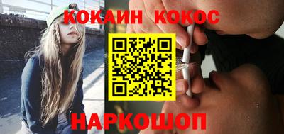 ECSTASY Ипатово