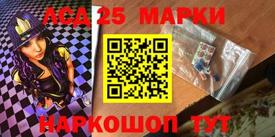 mdpv Изобильный