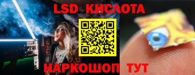 ECSTASY Ипатово
