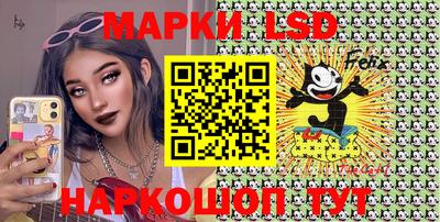 mdpv Изобильный