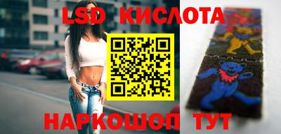 ECSTASY Ипатово