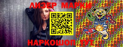 ECSTASY Ипатово