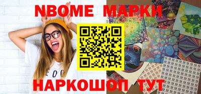mdpv Изобильный