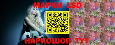 mdpv Изобильный