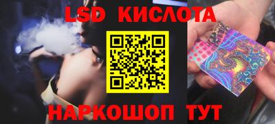 mdpv Изобильный