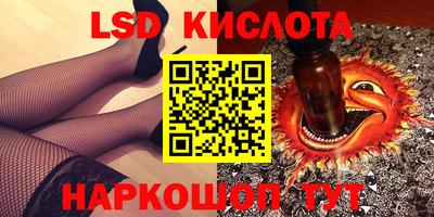 mdpv Изобильный
