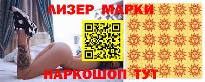 mdpv Ирбит