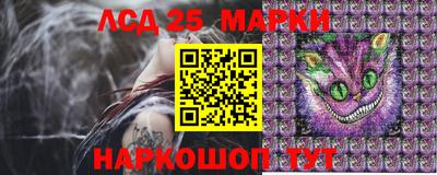 ECSTASY Ипатово