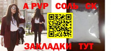 ECSTASY Ипатово
