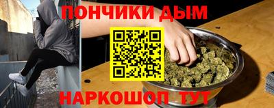 mdpv Ирбит