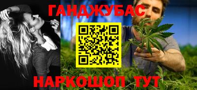 ECSTASY Ипатово