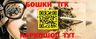 mdpv Ирбит