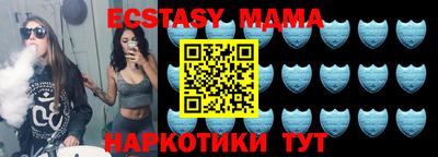 mdpv Изобильный