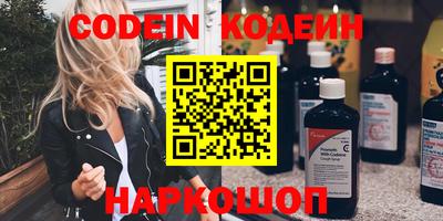mdpv Ирбит