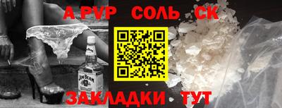 ECSTASY Ипатово