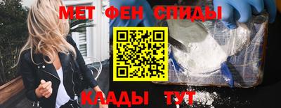 mdpv Изобильный