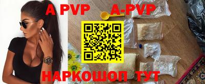 mdpv Изобильный