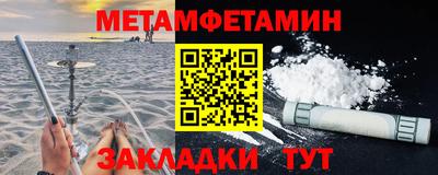 ECSTASY Ипатово