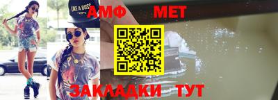 mdpv Изобильный