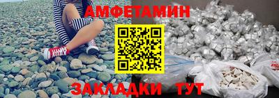 mdpv Ирбит