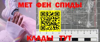 mdpv Ирбит
