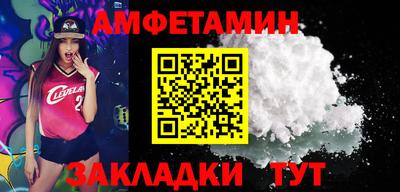 ECSTASY Ипатово