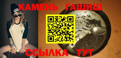 ECSTASY Ипатово