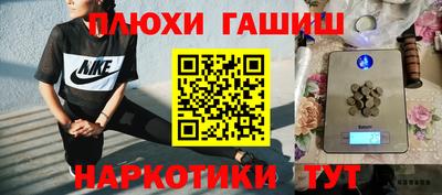 mdpv Ирбит