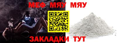 mdpv Изобильный