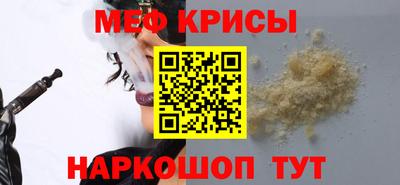 mdpv Изобильный